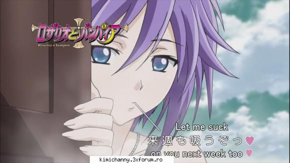 :nebun: mizore shirayuki